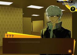 narukami yu from backrooms (creepypasta)