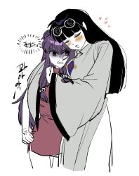 mousse (ranma 1/2) from ranma 1/2