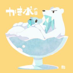beartic from pokemon by ark kan