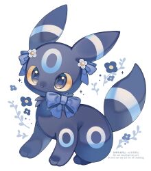 umbreon from pokemon by iwasi 29