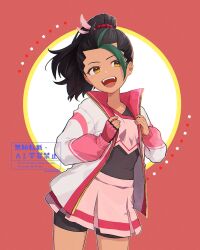 nemona (pokemon) from pokemon