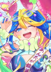 monster strike fan art