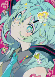 hatsune miku from vocaloid by omutatsu