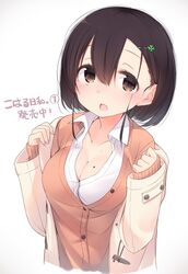 Booru post from safebooru.org