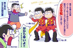 fukuyama jun from cyborg 009 by null2deoru