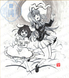 inaba tewi from touhou