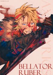axel syrios from holostars