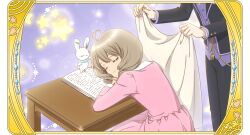yuna d kaito from cardcaptor sakura