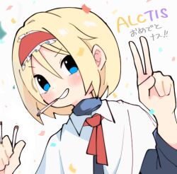 alice margatroid from cookie (touhou)