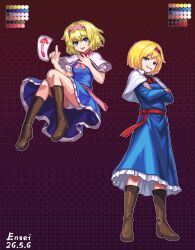 alice margatroid from cookie (touhou)
