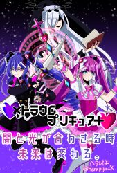 Booru post from safebooru.org