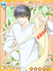 kinomoto touya from cardcaptor sakura