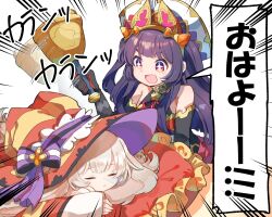 lumiel (p&d) from puzzle & dragons
