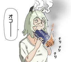 Booru post from safebooru.org
