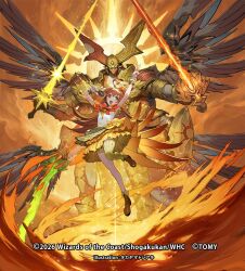 duel masters fan art
