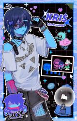 annoying dog from deltarune by luvvly u