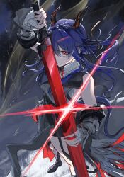 ch'en (arknights) from arknights
