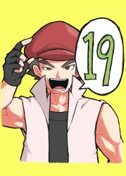 noland (pokemon) from pokemon