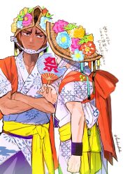 koito otonoshin from golden kamuy