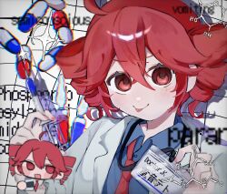 kasane teto from igaku (utau)
