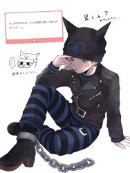 hoshi ryoma from danganronpa (series)