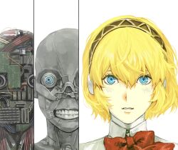 aigis (persona) from persona