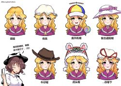 maribel hearn from touhou by sleepymoon