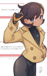 emma (pokemon) from pokemon