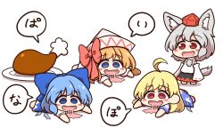cirno from touhou by shitacemayo
