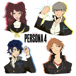 hanamura yousuke from persona by trizziefrizzie