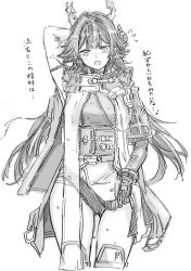 chen qianyu (arknights) from arknights
