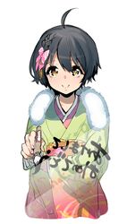 kobayashi yoshio from ranpo kitan by yzh chan