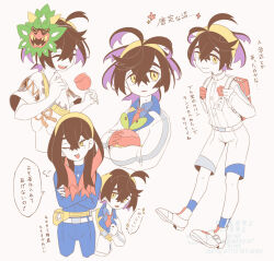 applin from pokemon