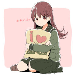 ooi (kancolle) from kantai collection