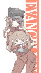 souryuu asuka langley from evangelion: 3.0 you can (not) redo