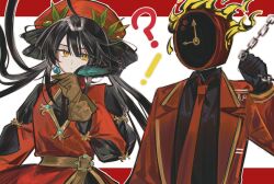dante (limbus company) from hell maiden
