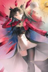 archer (fate) from fate/stay night