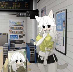 original fan art