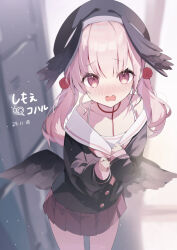 koharu (blue archive) from blue archive