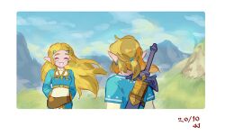link from the legend of zelda