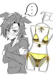air shakur (umamusume) from umamusume