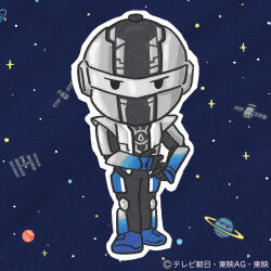 gavan bushido from chou uchuu keiji gavan infinity by murata momoko