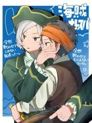 natsuki subaru from re:zero kara hajimeru isekai seikatsu