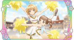 kinomoto sakura from cardcaptor sakura