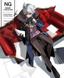 james moriarty (ruler) (fate) from fate/grand order