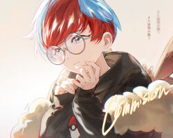 penny (pokemon) from pokemon