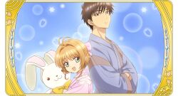 kinomoto sakura from cardcaptor sakura