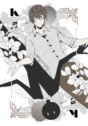 deemo (character) from deemo