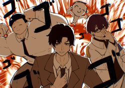 sensei (blue archive) from blue archive