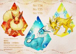 flareon from pokemon